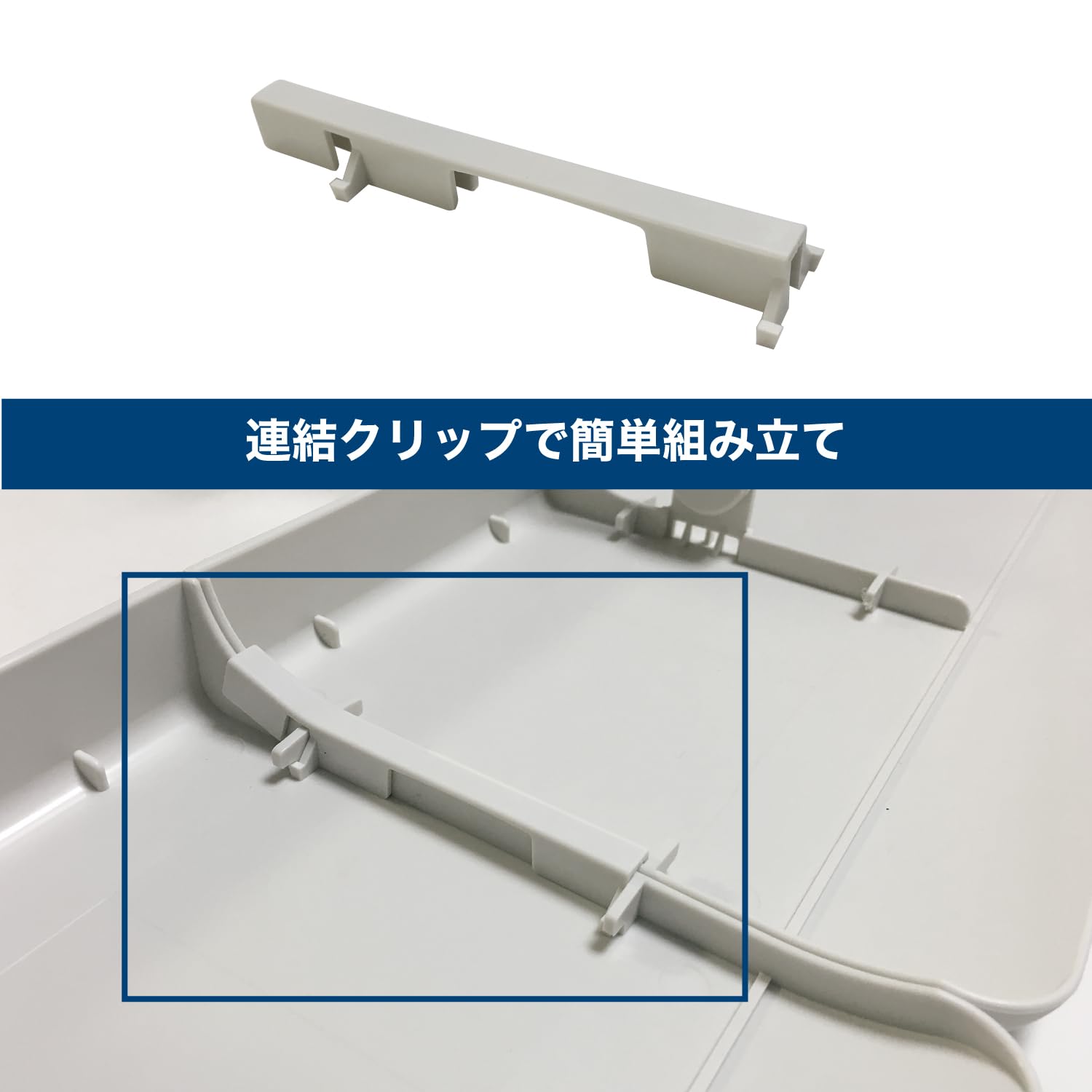 空調べッド風民air JOKIN AIR FAN - エアコンの直撃風を解消する風よけならダイアン