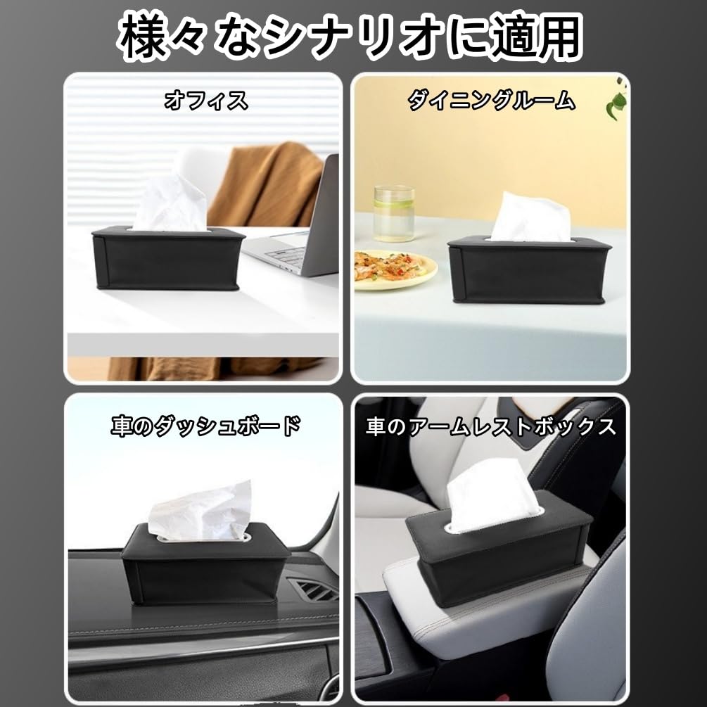新日本プロレス　リングティッシュケース Amazon.co.jp: フロンクス 対応 車用ティッシュケース 車 ティッシュ