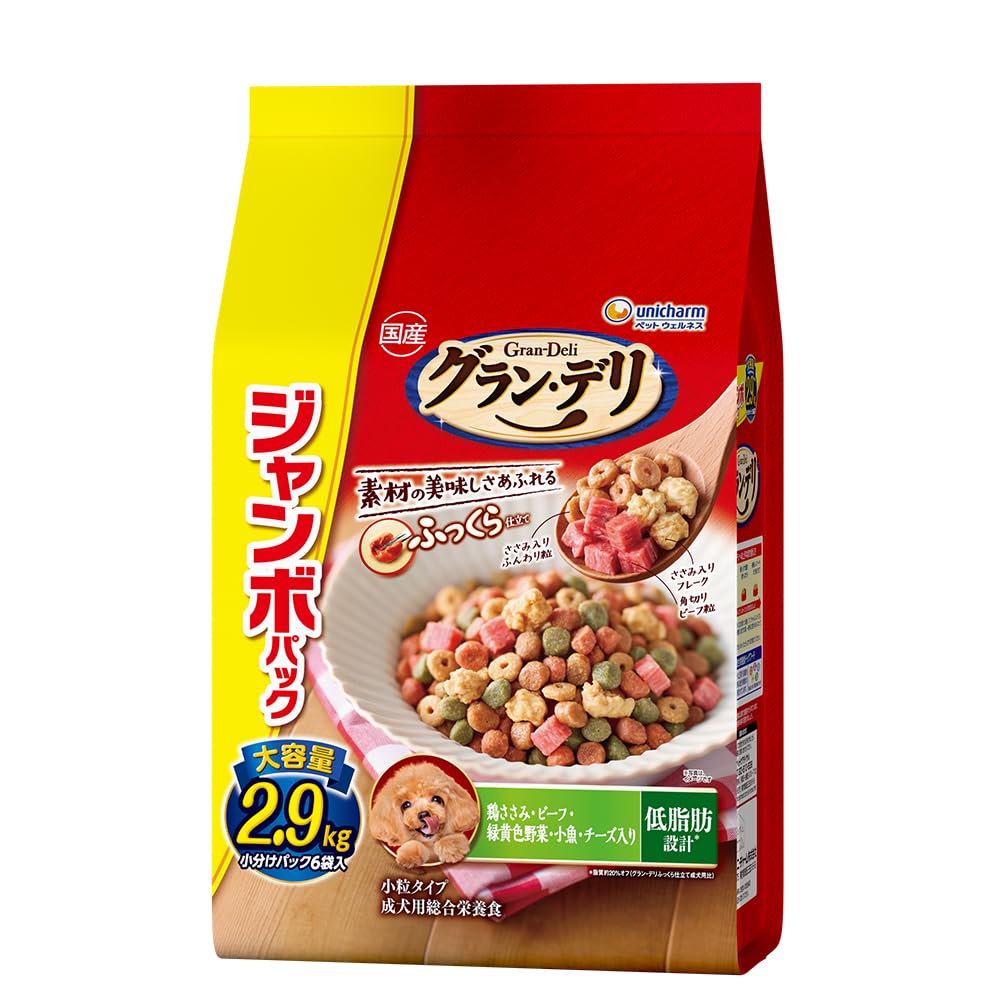 グラン・デリ 【ジャンボパック】ドッグフード ソフト ふっくら仕立て 低脂肪設計…
