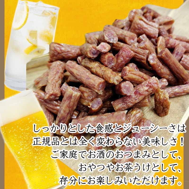 みみちゃん3袋 牛豚サラミ3袋甘酢いか軟骨300ｇ2袋 スライスサラミ3袋 クラフトポーク「3 é mon」のサラミセット | 山西牧場 (ヤマニシボク