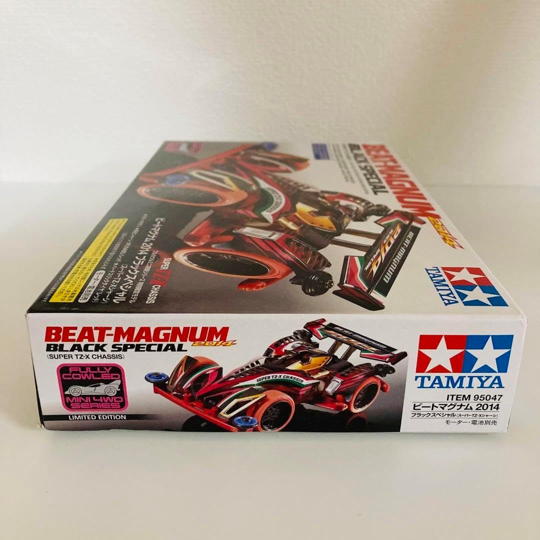 ビートマグナム 2014 ブラックスペシャル モデル ビートマグナム 2014