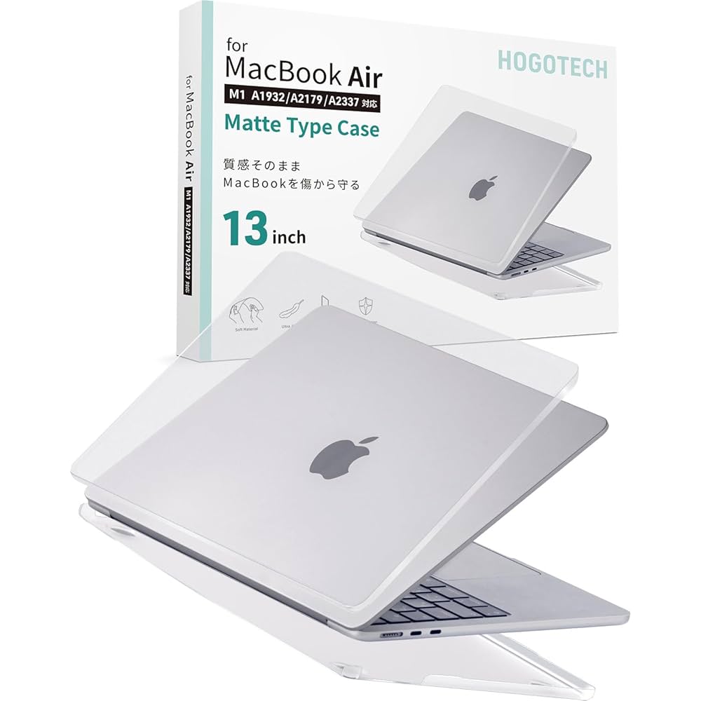 Amazon.co.jp: 【質感そのまま、傷を守る】MacBook Air 13インチ