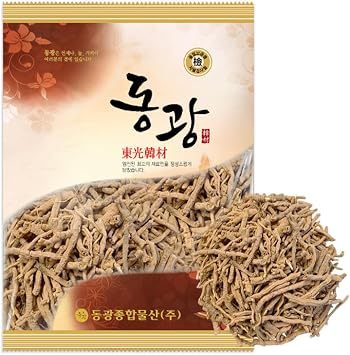 Organic Natural Pure Polygala Tenuifolia Root Polygala Radix,Senega Root Dried Bulk Herbs -3.52 Ounce 100gram