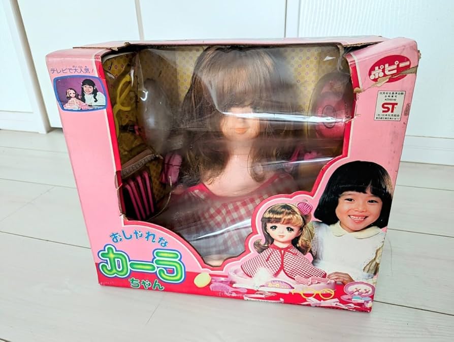 おしゃれなカーラちゃん 珍品 激レア　ポピー　ヴィンテージ　レトロ　人形 Amazon.co.jp: おもちゃポピー おしゃれなカーラちゃん 品
