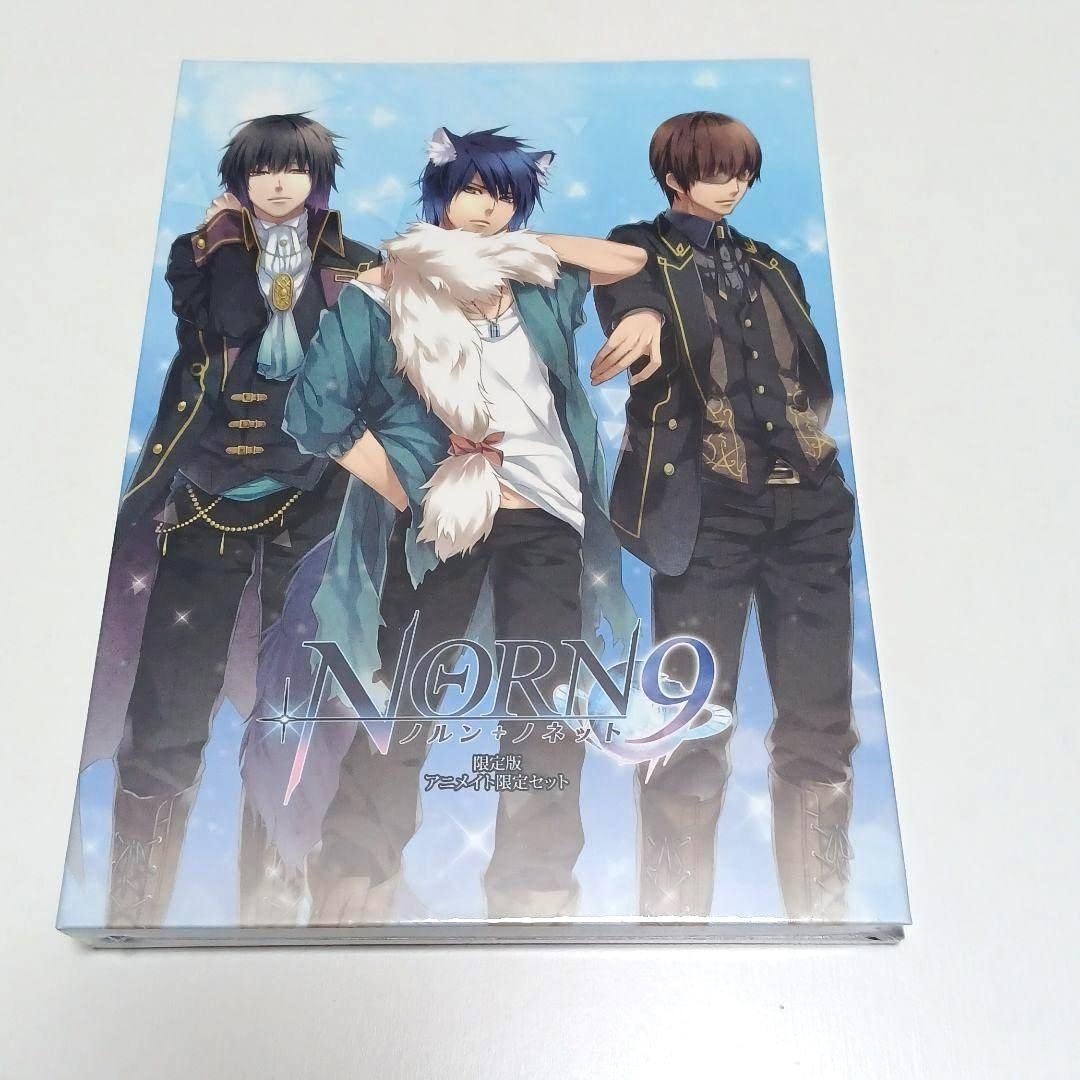Amazon.co.jp: NORN9 ノルンノネット アニメイト限定 CD 小冊子 セット 