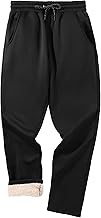 ZITY Men's Thick Fleece Winter Pants Heavyweight Warm Sherpa Lined Athletic Jogger Sweatpants with Pockets