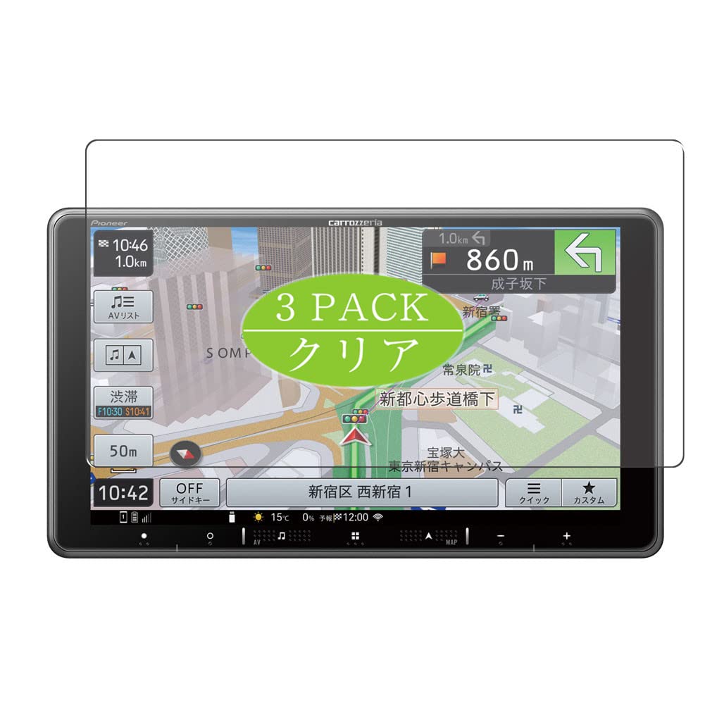 Carrozzeria 9インチナビ パイオニア AVIC-RF720（ホンダ CR-V】純正 