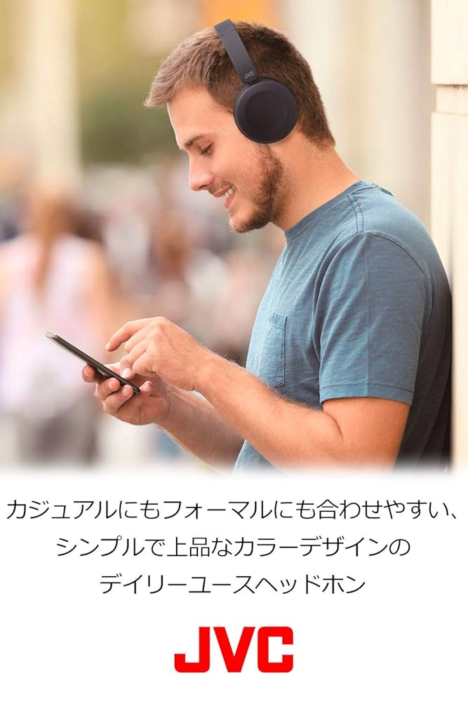 JVC HA-S48BT-B ワイヤレスヘッドホン  ハンズフリー通話用マイク Amazon.co.jp: JVCケンウッド JVC HA-S48BT-B ワイヤレス