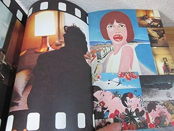 Amazon.co.jp: 横尾忠則全集 全一巻 1971年 第1刷 : 文房具・オフィス用品