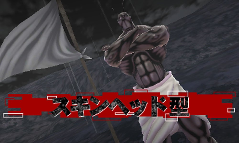 Amazon.co.jp: テラフォーマーズ 紅き惑星の激闘 - 3DS : ゲーム