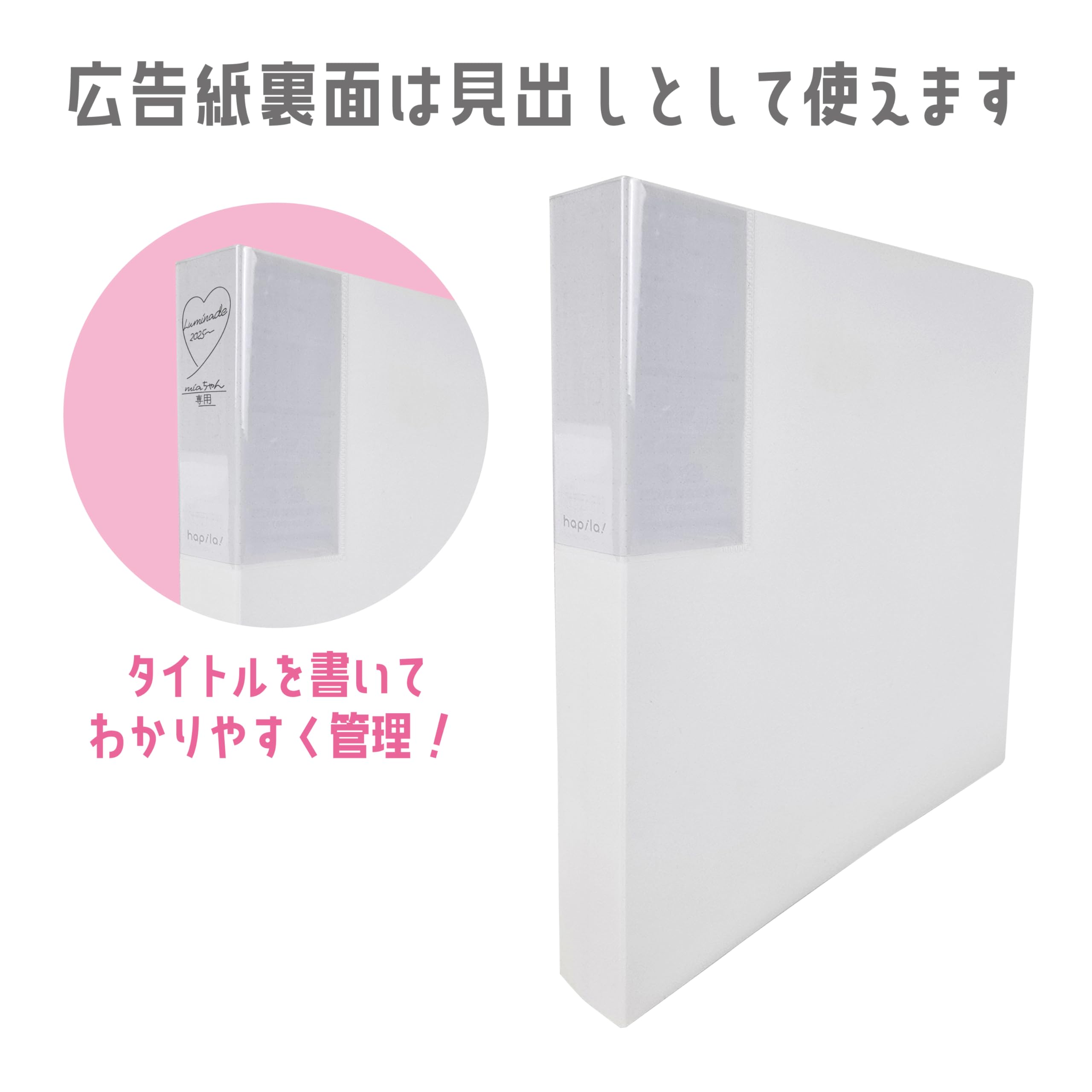 Amazon.co.jp: ハピラ ブロマイドコレクションファイル L判写真 320枚
