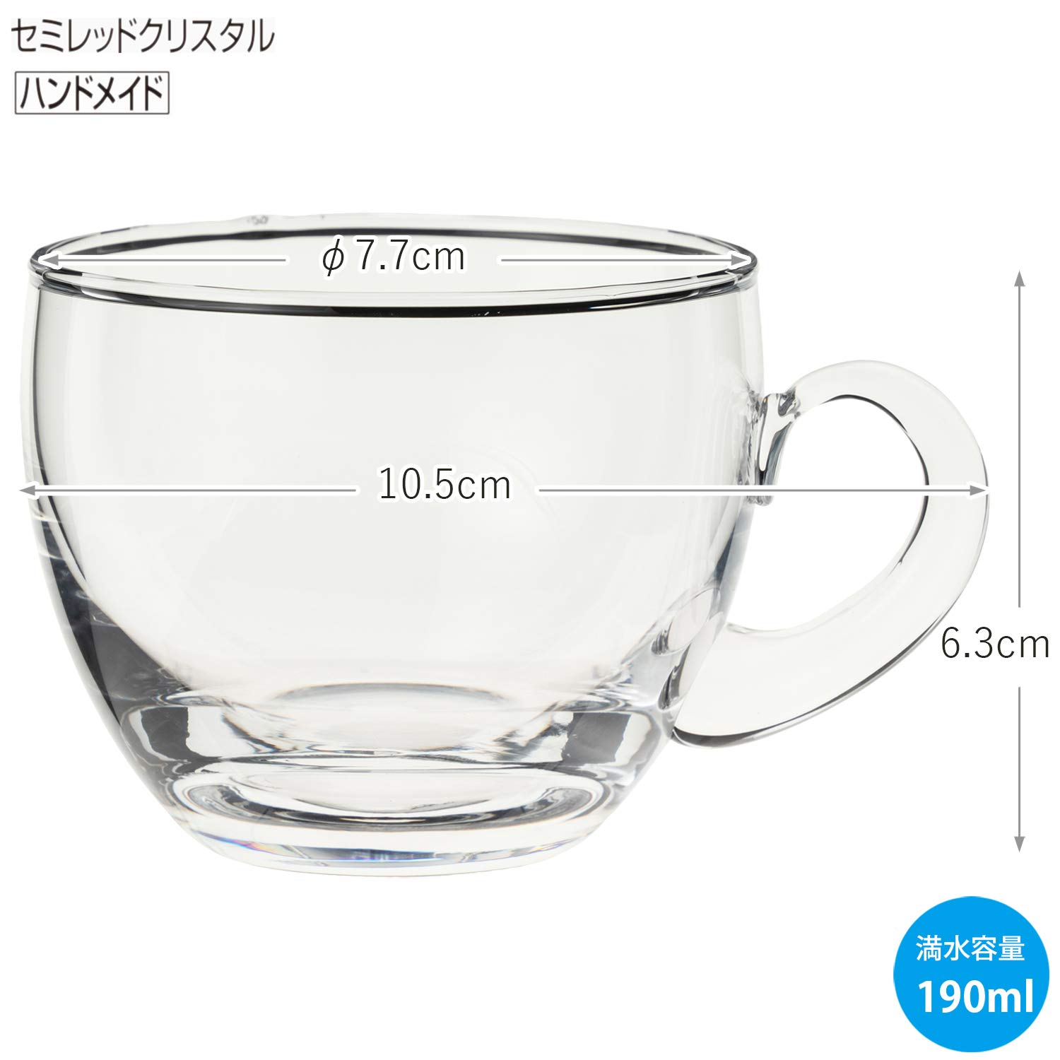 日本のアーティストの手作りグラスカップ Amazon｜東洋佐々木ガラス パンチカップ トッカータ 190ml 日本製