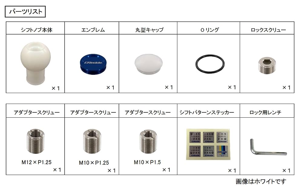 【key】SILVER SACKBUT トランプセット Schilke シルキー 13A4Z トランペット マウスピース Zシリーズ