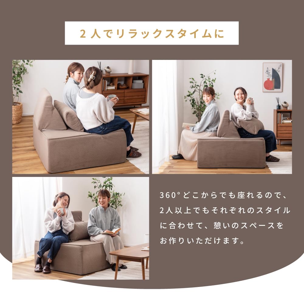 Amazon｜パレットライフ アイランドソファ ソファ ソファー クッション