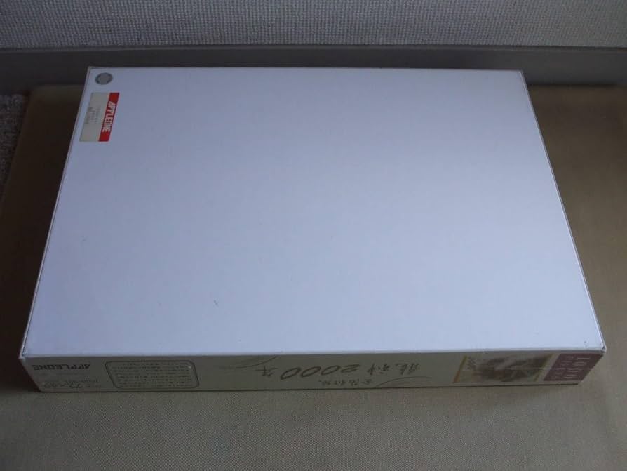 Amazon.co.jp: 廃版 小妻 要/金箔和紙 1000ピース