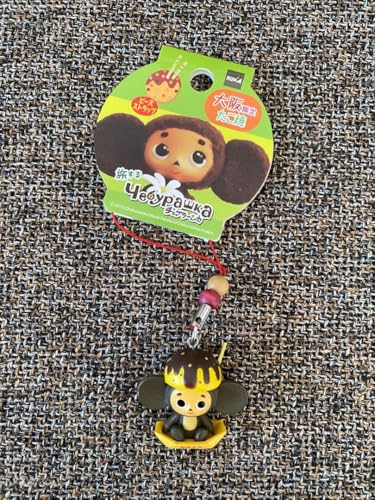 チェブラーシカ グッズ おもちゃ」の人気商品一覧 | 安い商品を通販