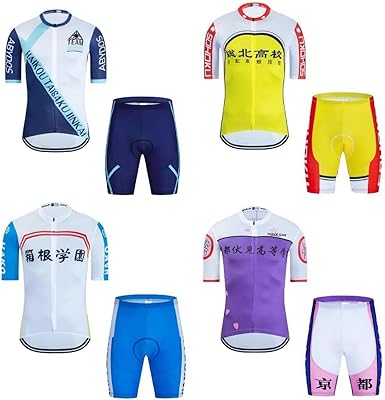 弱虫ペダル 弱虫ペダル 箱学 箱根学園 サイクルジャージ 公式 上下セット 箱根学園 公式 ジャージ 弱虫ペダル 上下 L ビブパンツ 箱学