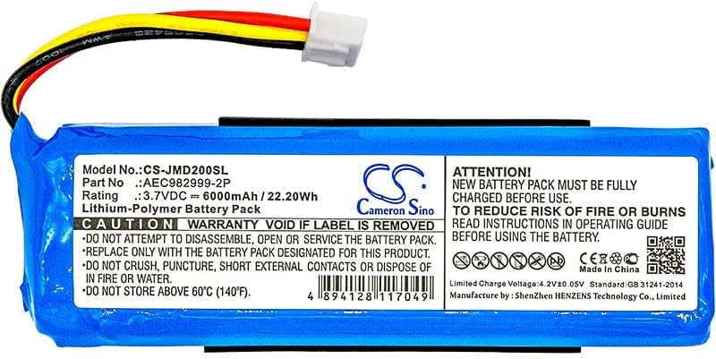 VI VINTRONS Battery for JBL Charge, AEC982999-2P,