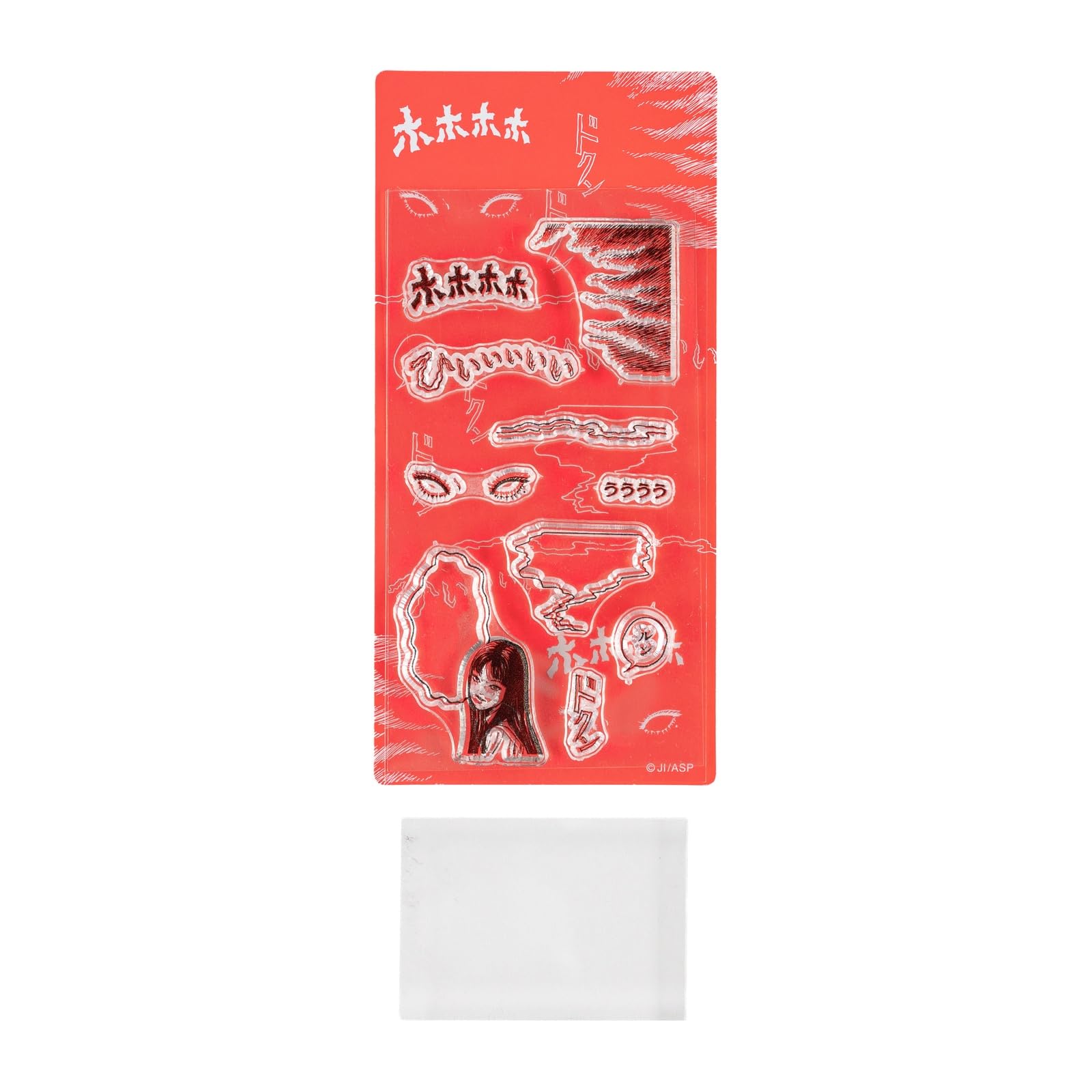 Amazon.co.jp: ほぼ日手帳 伊藤潤二/富江 ホラークリアスタンプ 手帳