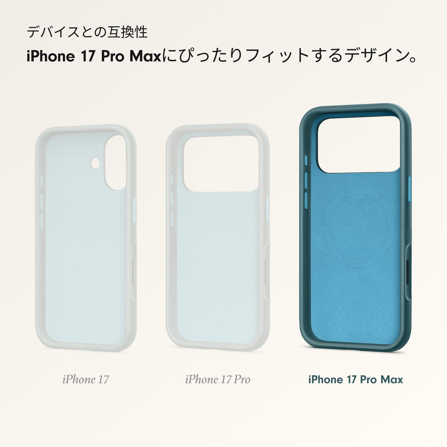 Amazon.co.jp: Beats iPhone 17 Pro Max強化ケース MagSafeとカメラ