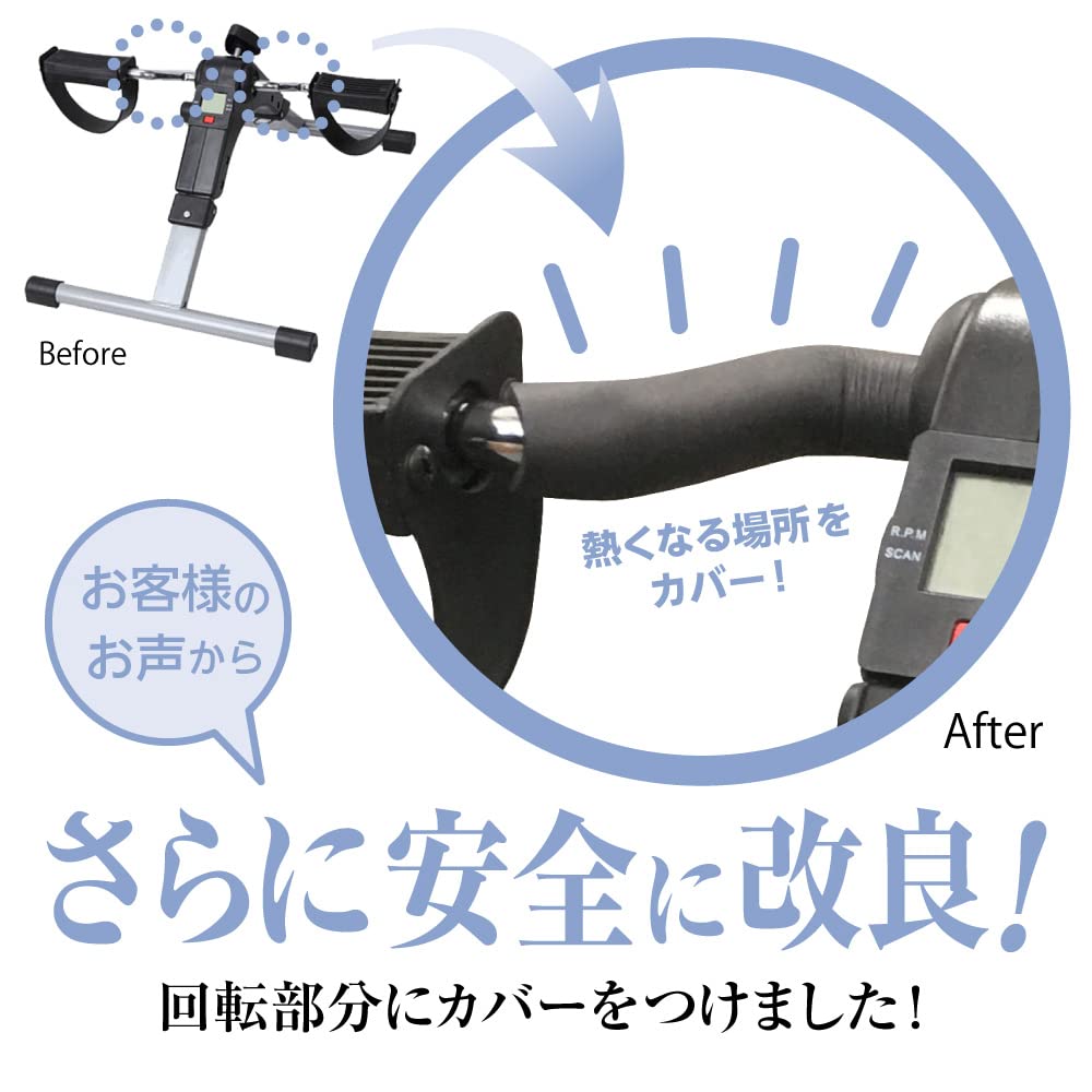 Amazon | falcon フィットネスバイク 折りたたみ コンパクト デジタル