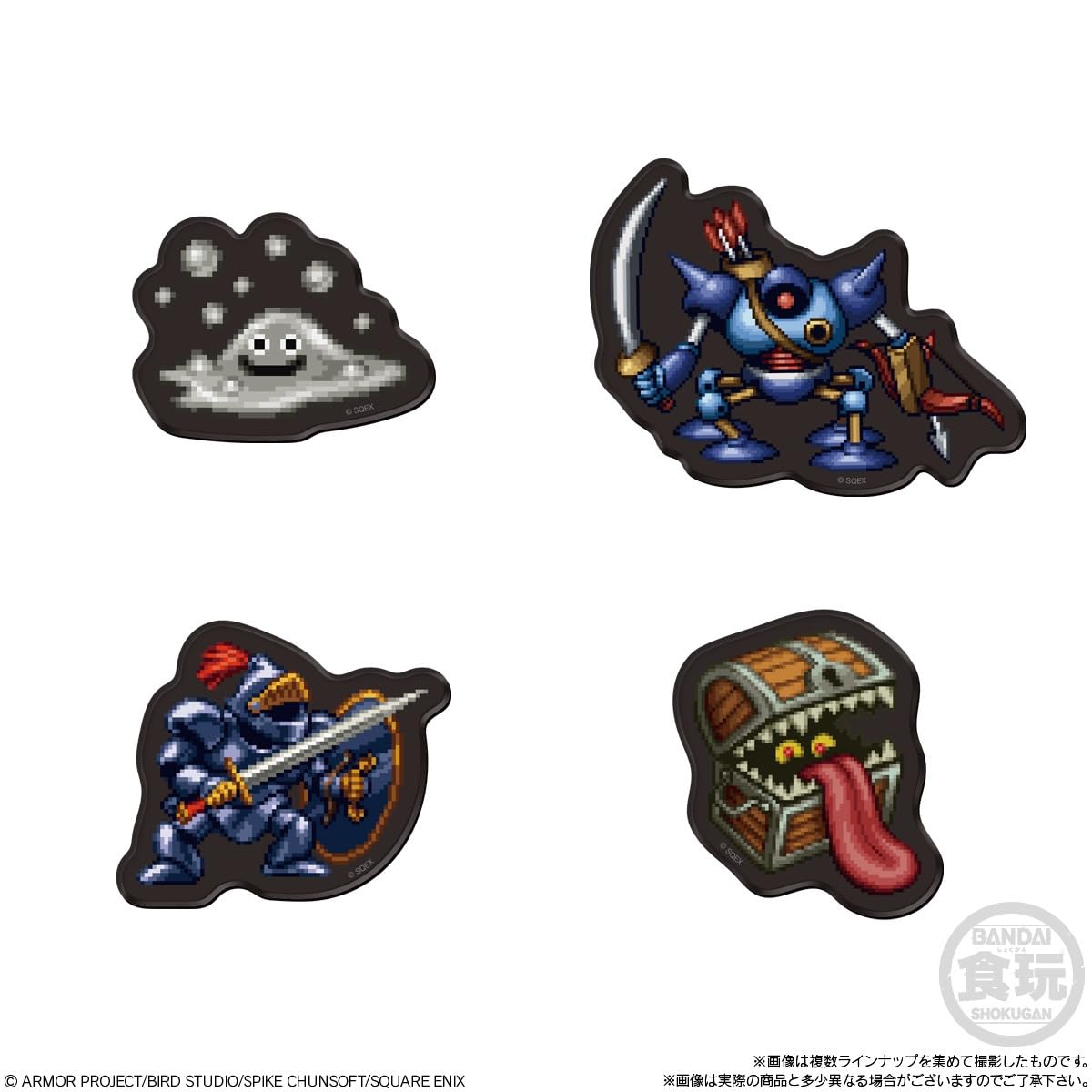 Amazon.co.jp: ドラゴンクエスト キャラマグネッツ ～ロト三部作～ 14