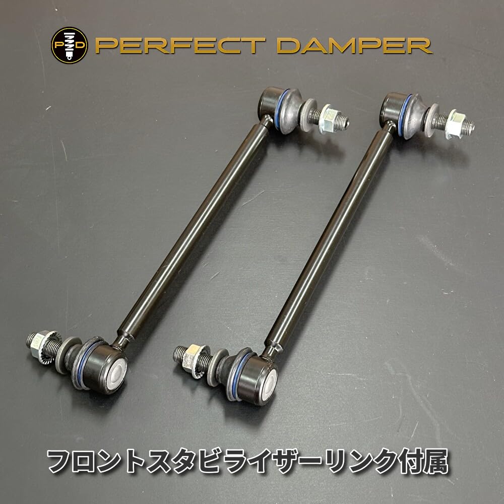 Amazon | パーフェクトダンパー7G 40系ヴェルファイア ターボ 2WD専用  