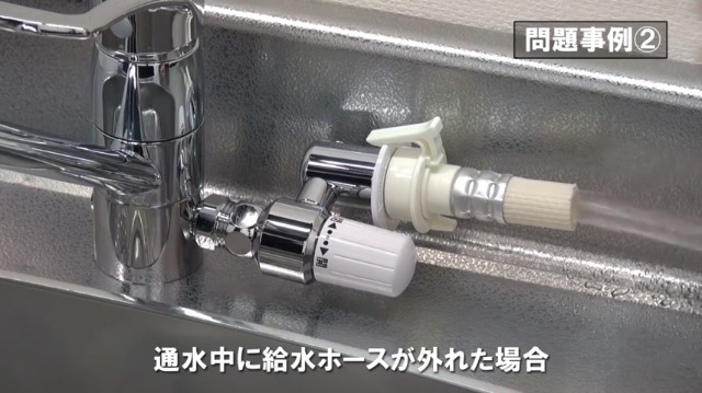 Amazon.co.jp: カクダイ(KAKUDAI) 分水孔コック ニップルつき 788-803