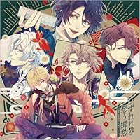 泡沫のユークロニア　ドラマCD　『いずれに想う郷愁　〜禍難は異国の手箱とともに〜』
