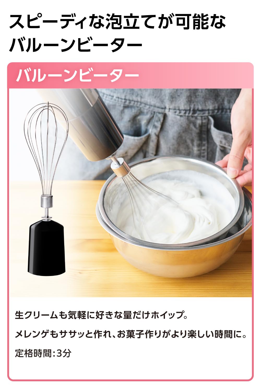 TESCOM ハンドブレンダー 1台6役　A05LB USED品 Amazon | テスコム (TESCOM) ハンドブレンダー 1台6役 [つぶす・まぜる