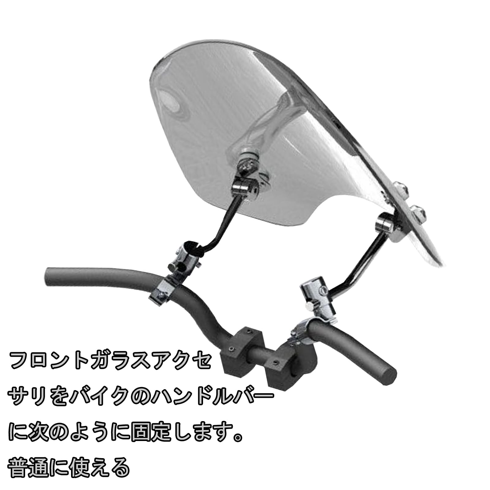 Amazon | KAGEFUNE For PG-1 PG1 PG 1 PG ONE 2025用 バイク 