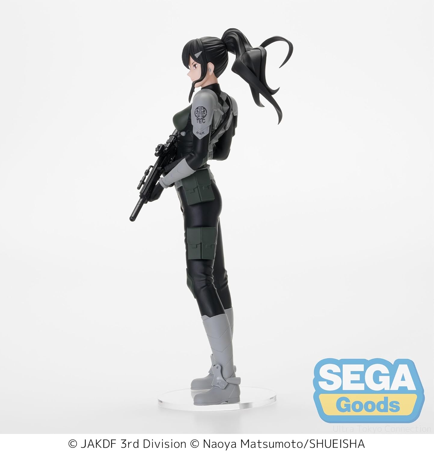 SEGA-Luminasta Kaiju No. 8" "Mina Ashiro Figure - Image 2