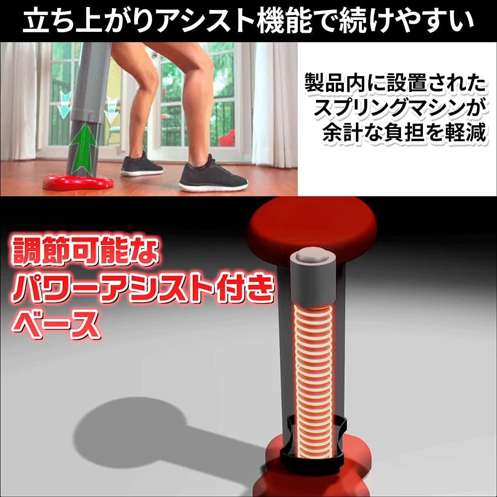 スプリングフェア スクワット パーフェクト スクワットマシン スクワットマシーン ダイエット 器具 トレーニング シェイプアップ 太もも 9 Jpg 送料無料 送料無料 スクワット パーフェクト スクワットマシン スクワットマシーン ダイエット 器具 痩せ やせ