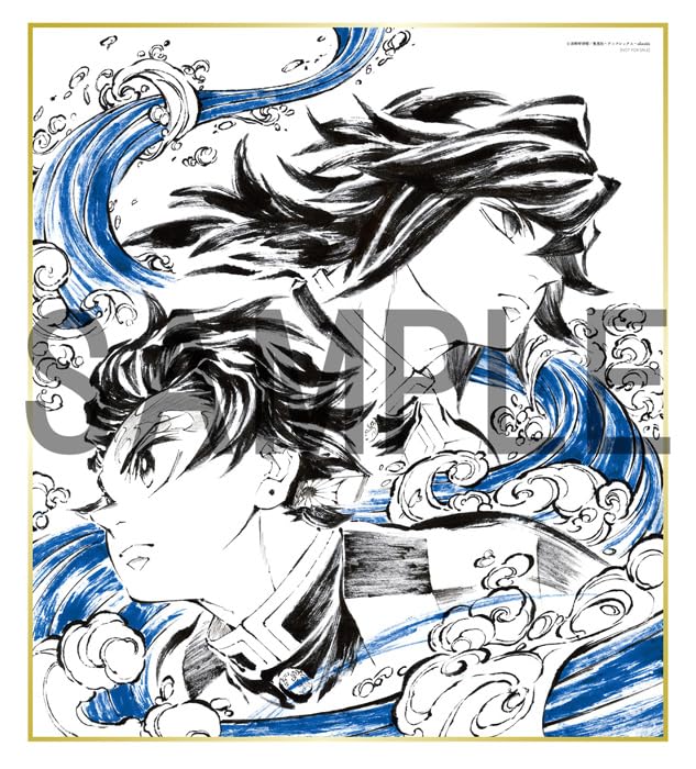 Amazon.co.jp: 【完全生産限定版 Blu-ray】劇場版「鬼滅の刃」無限城編