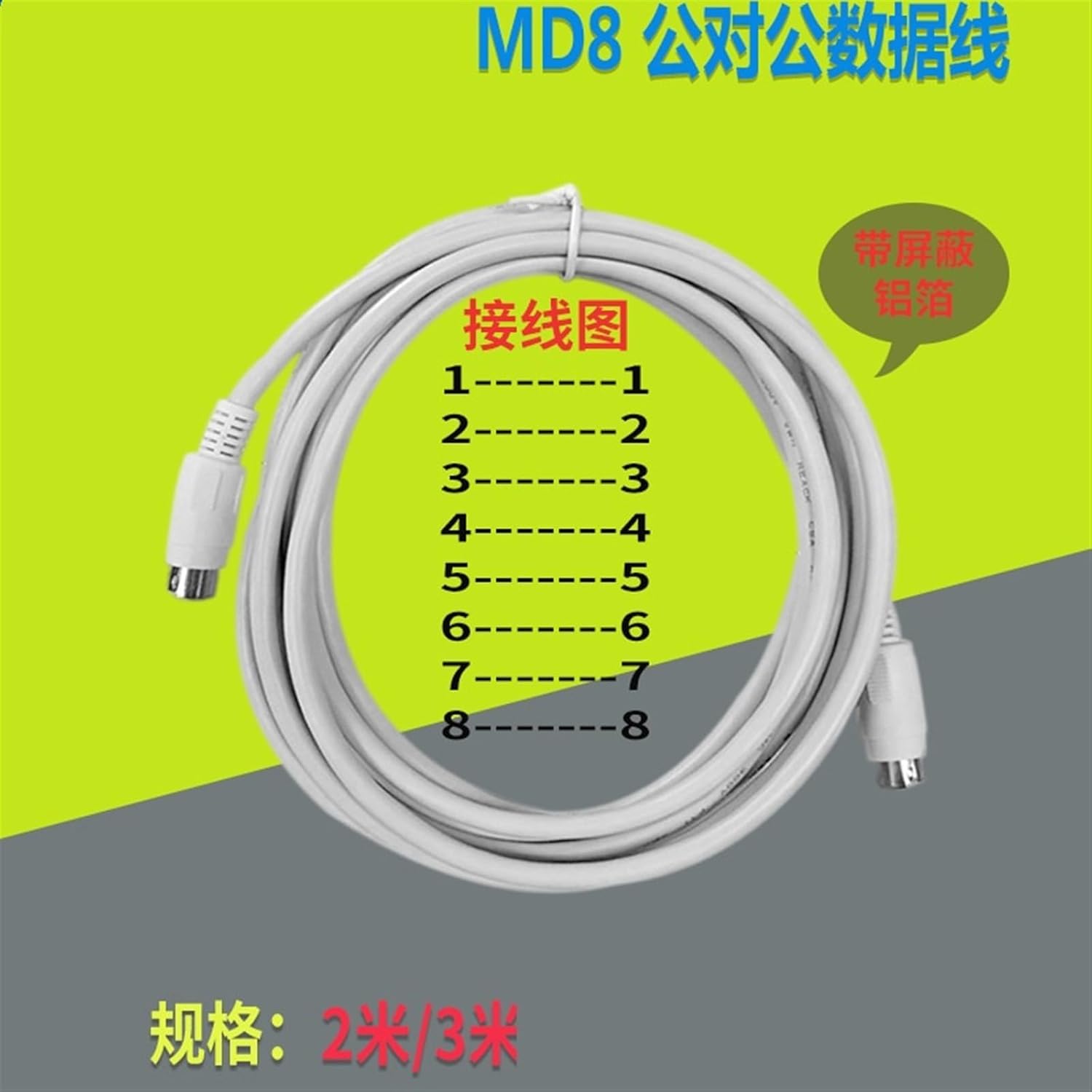 Suitable for Round Head MD8 core pin MD8 Pair MD8 DIN8 pin Male to Male Connection Cable Direct Connection Communication Cable(FX 20P CAB0 3 Meters)