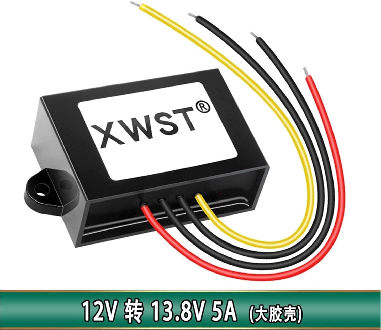 12V to 13.8V Power Boost Module DC 12V to 13.8V Booster Power Converter DC-DC(Large Plastic Shell 5A)
