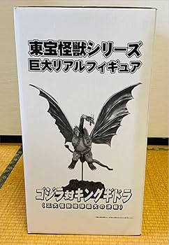 Amazon | ユニファイブ 東宝怪獣シリーズ巨大リアルフィギュア