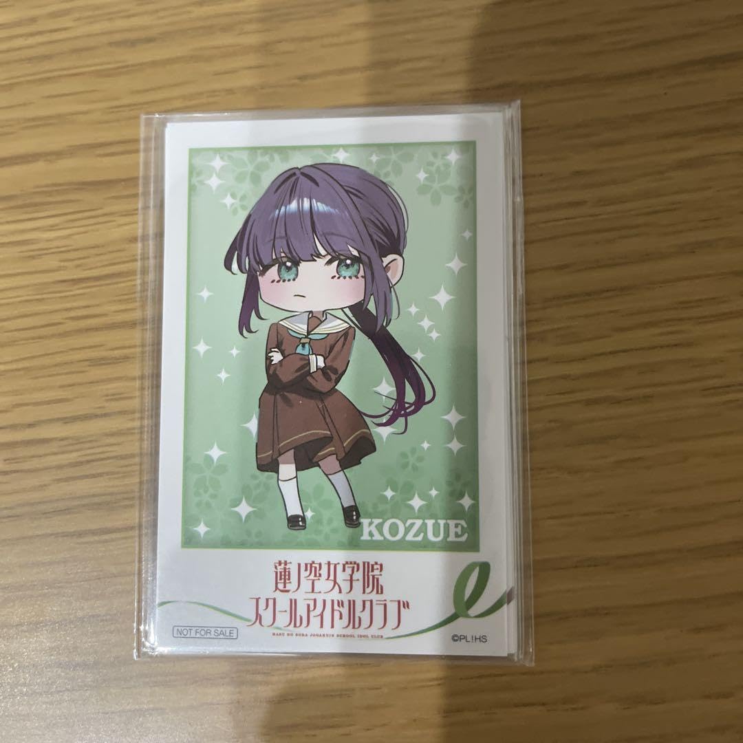 Amazon.co.jp: ラブライブ 蓮ノ空 102期活動記録 ゲー 購入特典