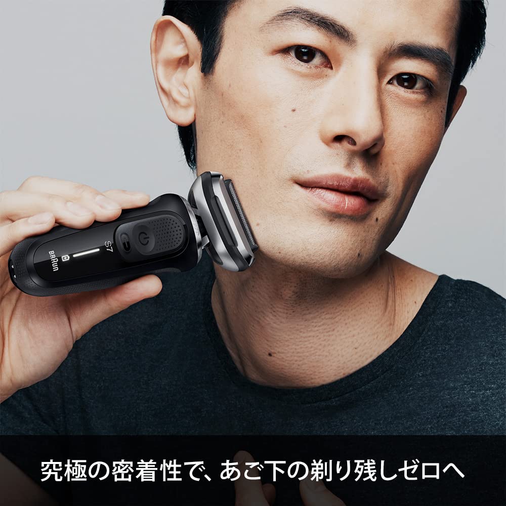 Amazon | ブラウン 電気シェーバー シリーズ7 電動 髭剃り メンズ 