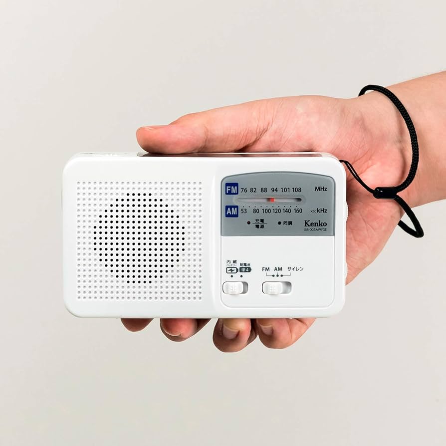 Kenko ラジオ 多機能防災ラジオ KR-005AWESE FM/AM/ワイドFM対応 乾電池対応 サイレン付 USB充電機能 Amazon.co.jp: Kenko ラジオ 多機能防災ラジオ KR-005AWESE FM