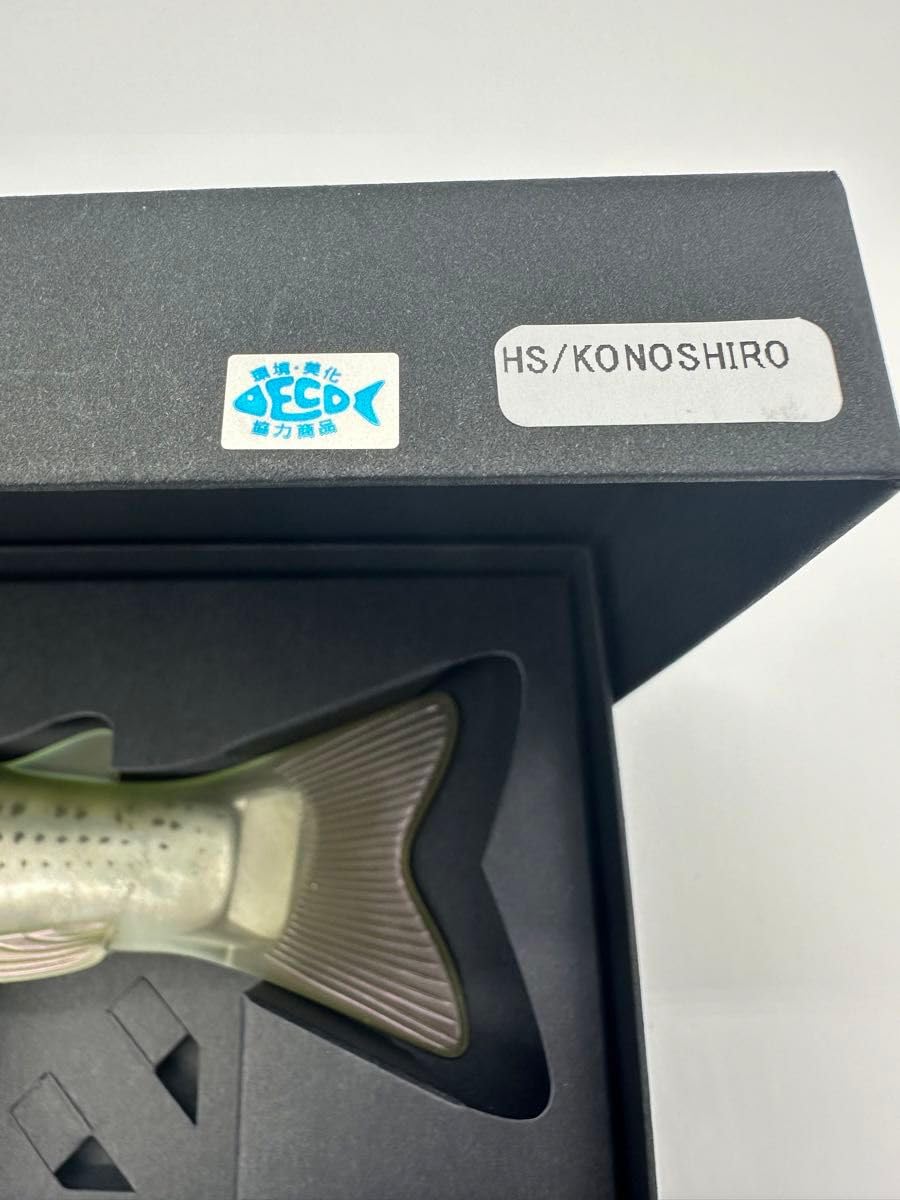 deps スライドスイマー250 ヘッドショット KONOSHIRO