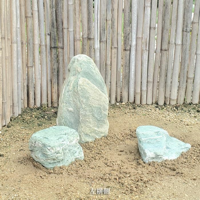Amazon.co.jp: 庭石 阿波の青石3石SET【庭石】青石3点セット