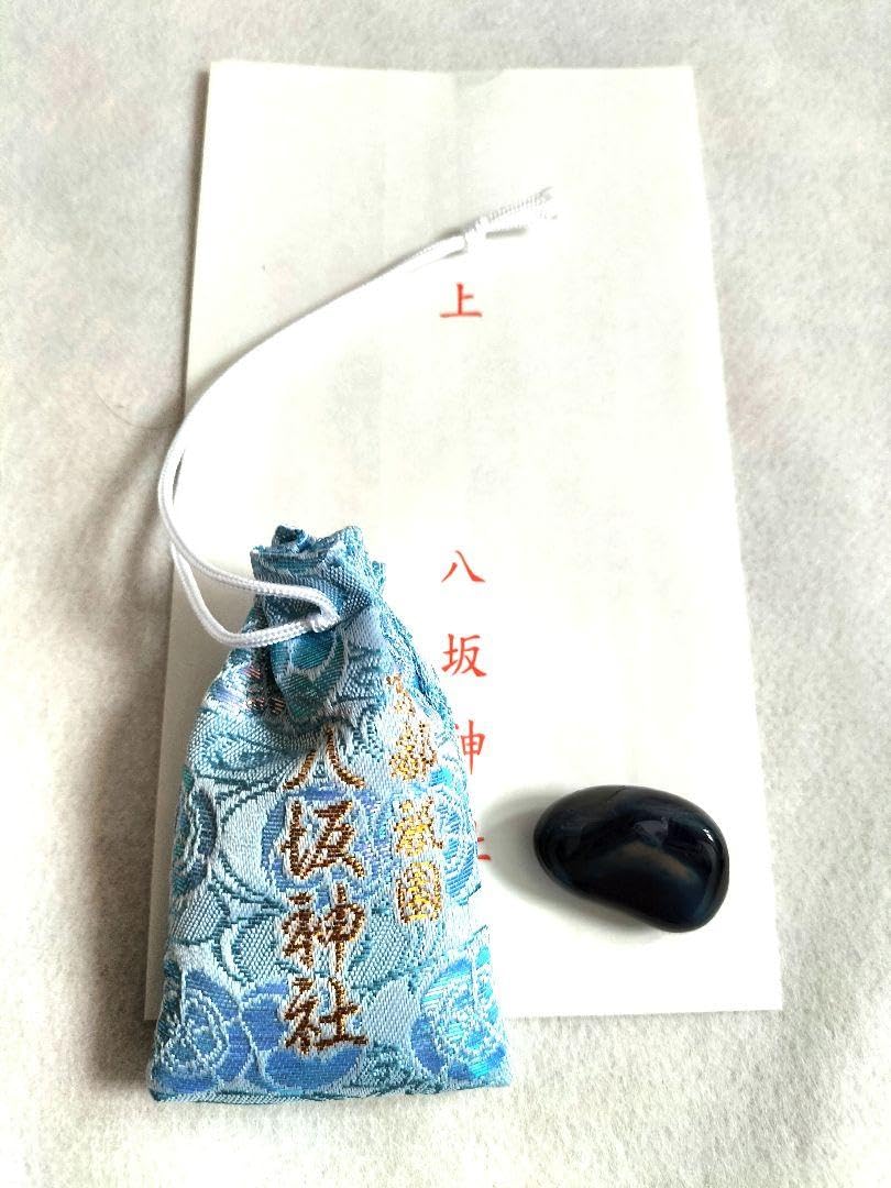 霊石 それは貴女様の一生の宝物・御守り 高品質 希少 高価 一点物 #占い 完売再販無❗限定⭕高千穂⭕強霊力‼️金財開運⭕️七色龍神石