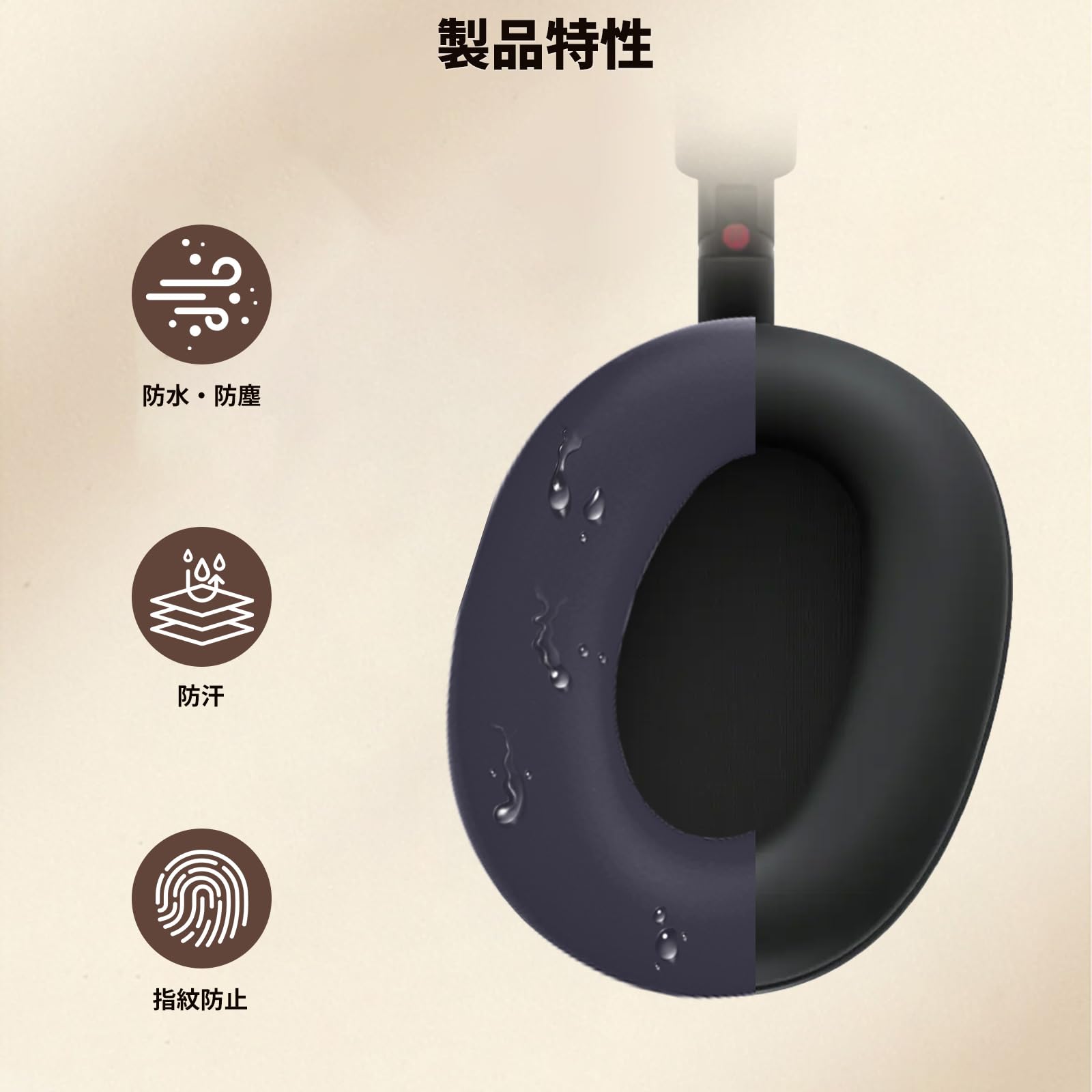 Amazon | For ソニー(SONY) WH-1000XM6 用 ケース カバー KONXISA