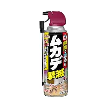 ムカデ アースガーデン ムカデよけ撃滅 置くタイプ 1個入 | 園芸用品