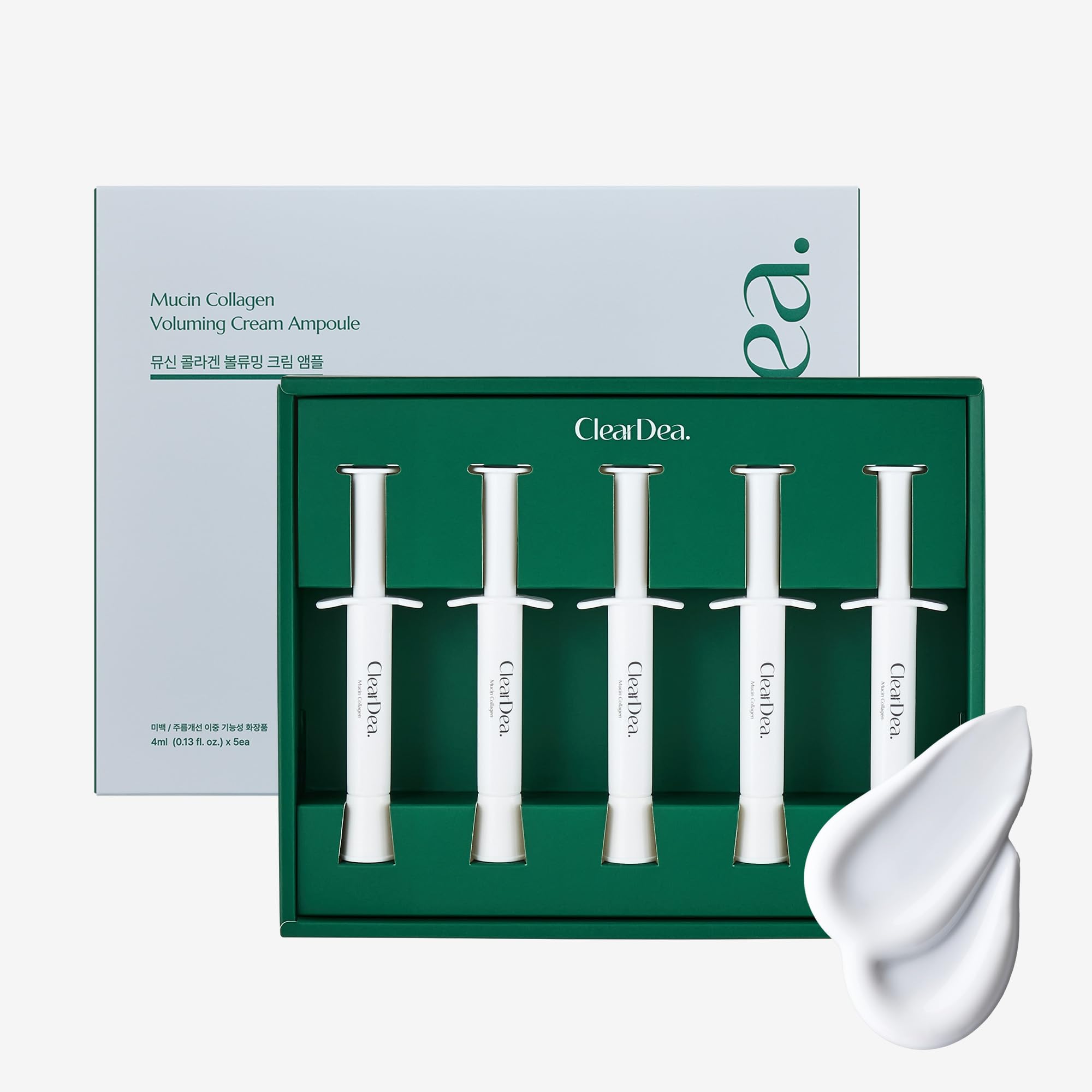 Mucin Collagen Voluming Ampoule Moisturizer Face Cream (Dual Collagen + Mucin Care) – Deep Hydrating Facial Skin Care for Women, Glow Up Skincare Essentials, 4ml x 5