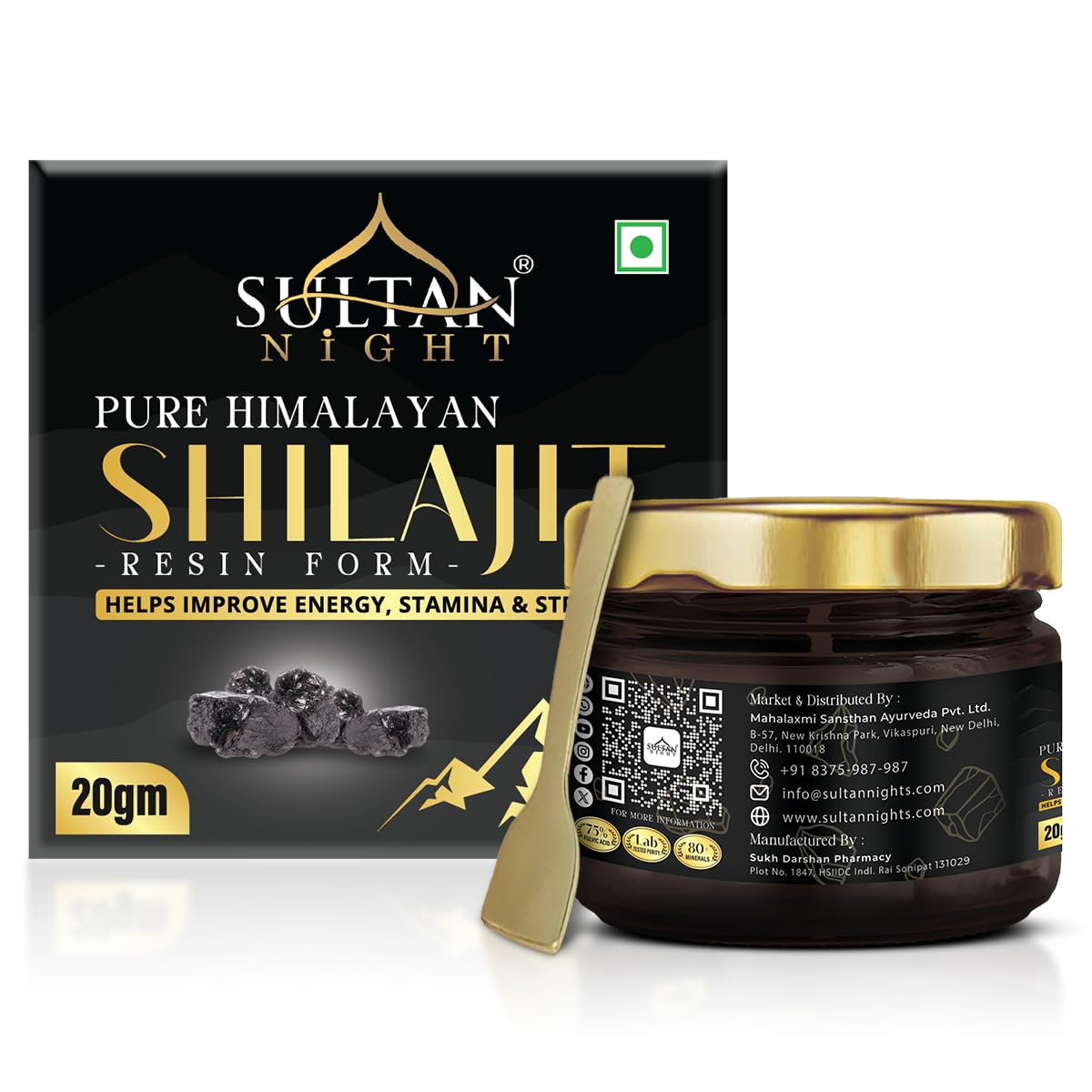 Sultan Night Pure Himalayan Shilajit Resin | Helps Improve Immunity | Power | Strength | Stamina & Muscle Growth for men & women | Lab-Tested Purity | 80 Servings | 20g (Pack of 1) — Amazon image 7