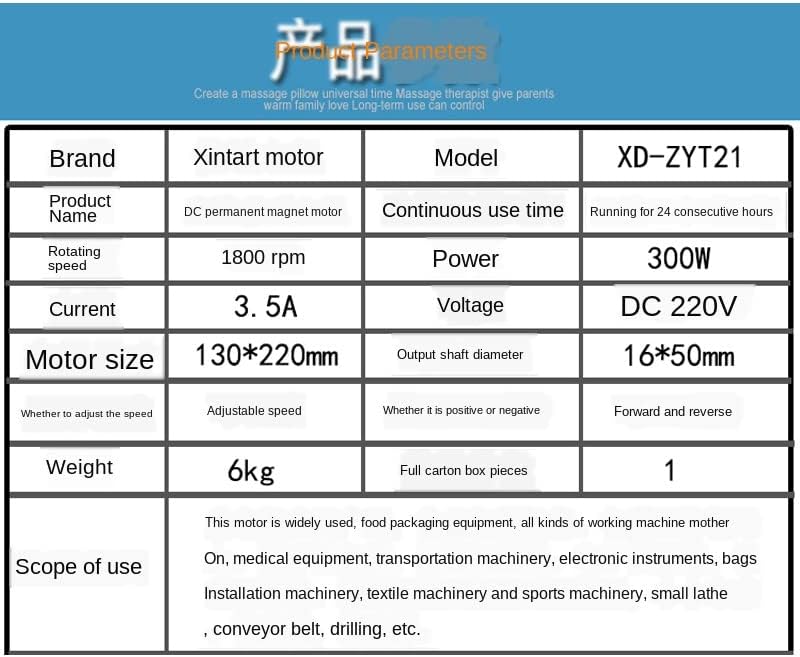 Davitu DC Motor - 1800W DC Permanent Magnet Motor 220V Speed Regulating Motor RPM High Speed Variable Speed Forward and Reverse Control Motor 300W - (Speed(RPM): Round Motor1800rpm)