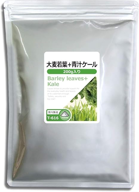 Amazon リプサ公式 大麦若葉 青汁ケール 0g T 616 青汁粉末 リプサ ドラッグストア