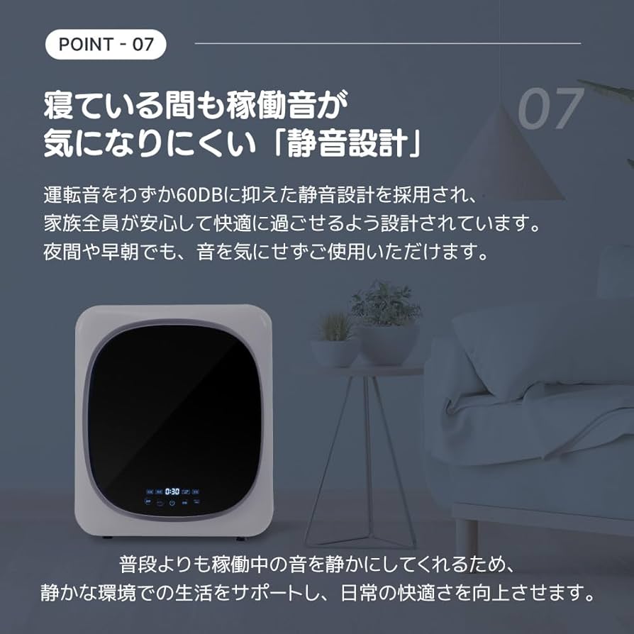 Amazon.co.jp: OSJ 衣類乾燥機 3kg 靴専用トレー付き タイマー
